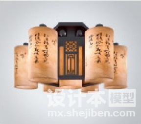 中式灯3d模型下载