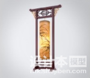 中式灯3d模型下载