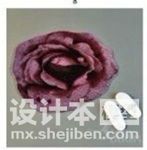 卫浴组件3d模型下载