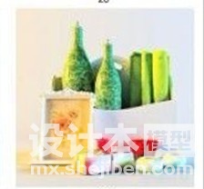 卫浴组件3d模型下载