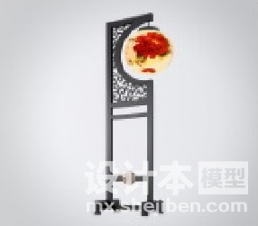 中式灯3d模型下载