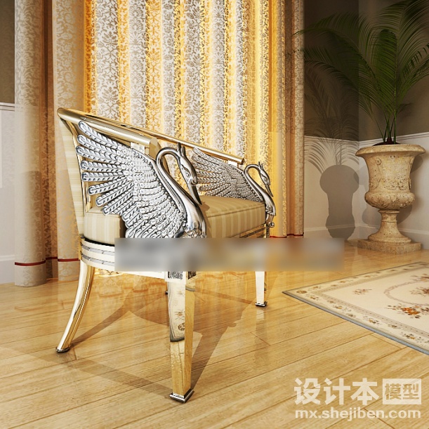 沙发8723d模型下载