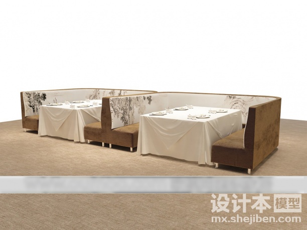 桌椅组合3d模型下载