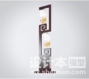 地灯3d模型下载