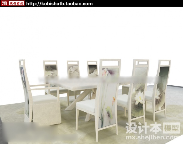 桌椅组合3d模型下载