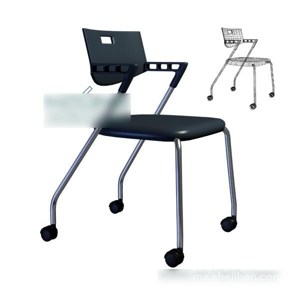 办公椅3d模型下载