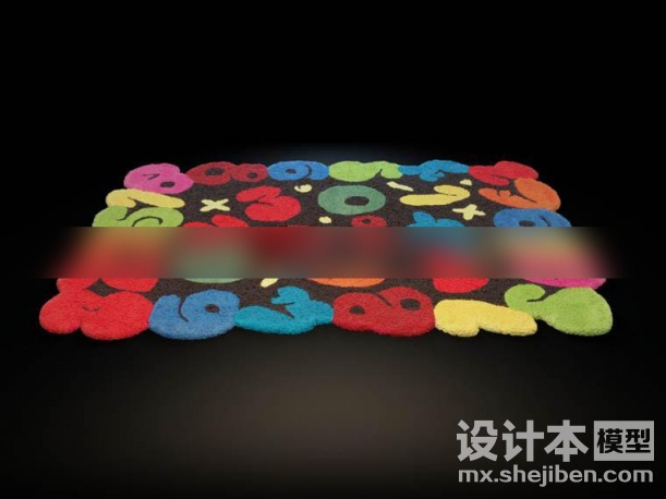 地毯3d模型下载