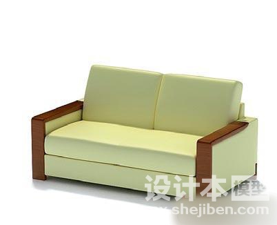 沙发3d模型下载
