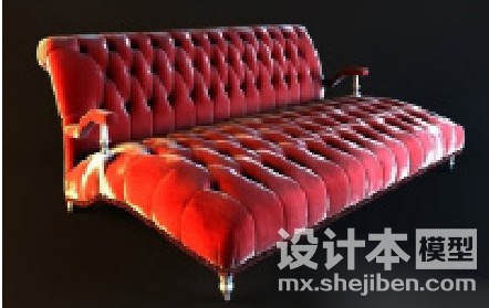 多人沙发3d模型下载