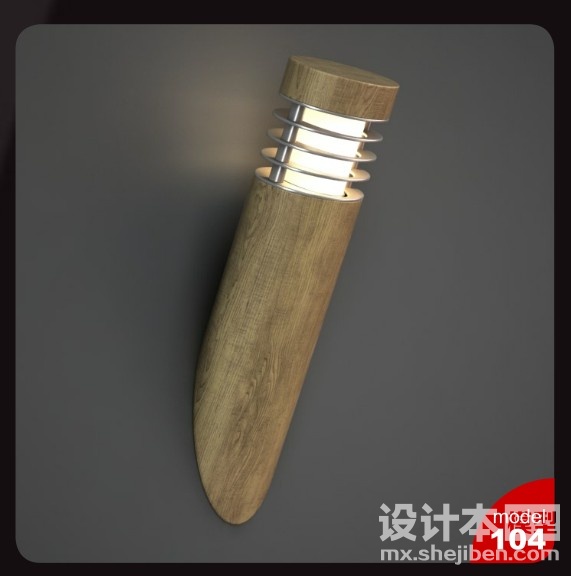 室外灯3d模型下载