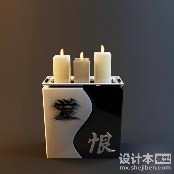 灯3d模型下载