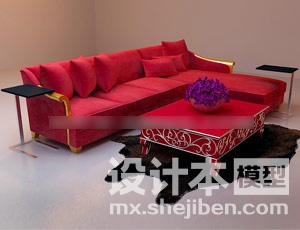 沙发组合3d模型下载