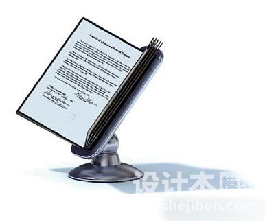 办公用品3d模型下载