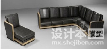沙发组合3d模型下载