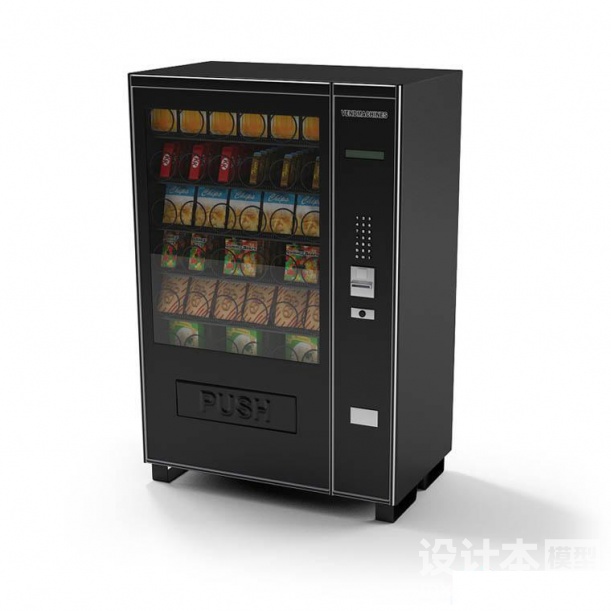 自动售货机3d模型下载