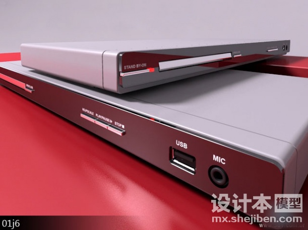 家庭影院3d模型下载