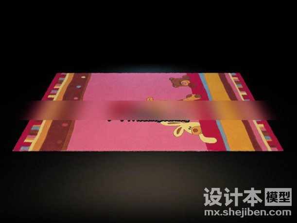 地毯3d模型下载