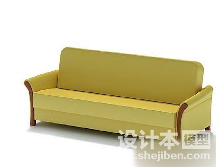 沙发3d模型下载