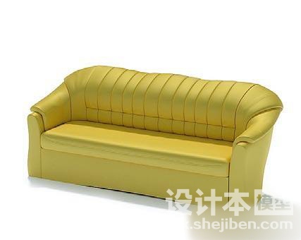 沙发3d模型下载