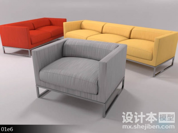 沙发3d模型下载