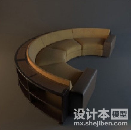 多人沙发3d模型下载