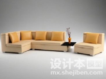 多人沙发3d模型下载