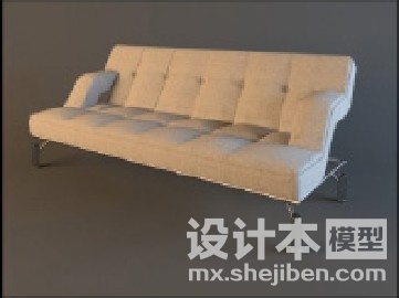 多人沙发3d模型下载