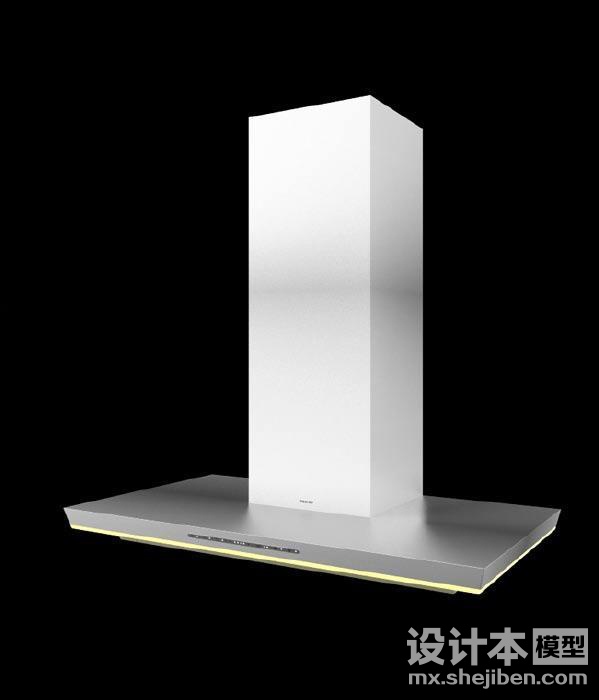 油烟机3d模型下载