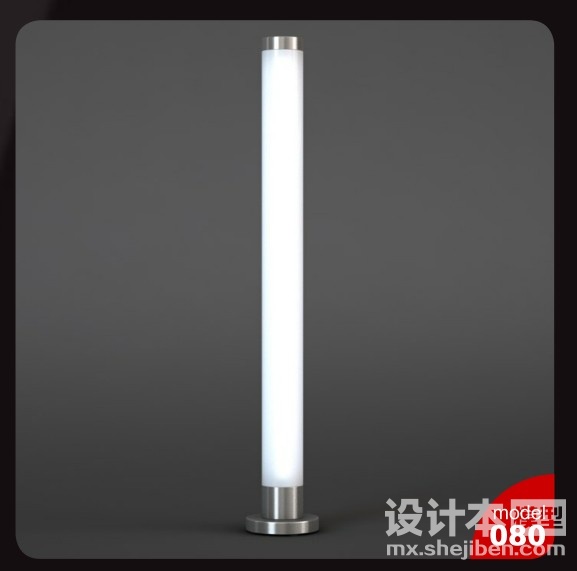 灯3d模型下载