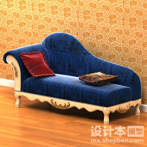 贵妃椅3d模型下载