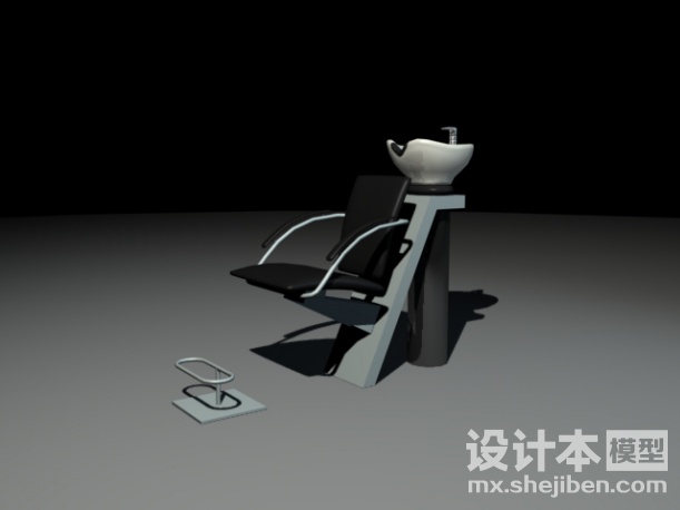 洗头椅3d模型下载