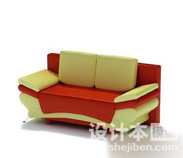 沙发3d模型下载