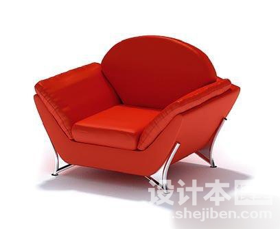 沙发3d模型下载