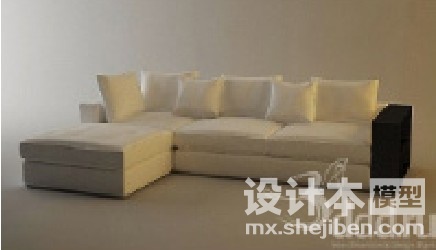 多人沙发3d模型下载