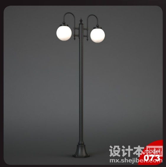 灯3d模型下载