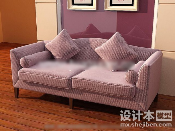 沙发3d模型下载