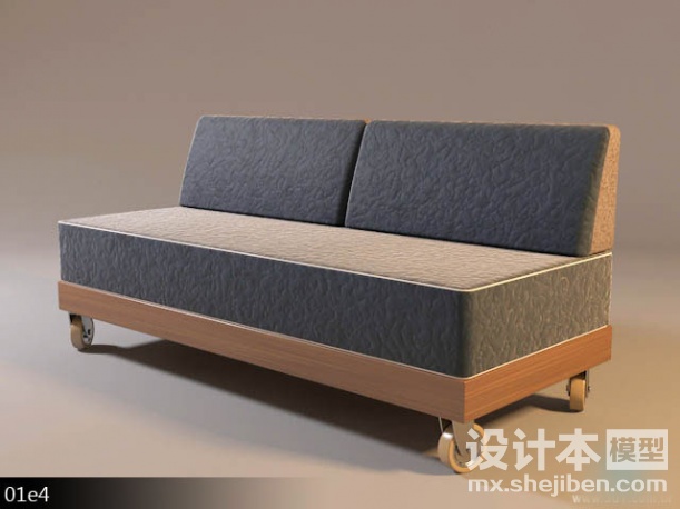 沙发3d模型下载