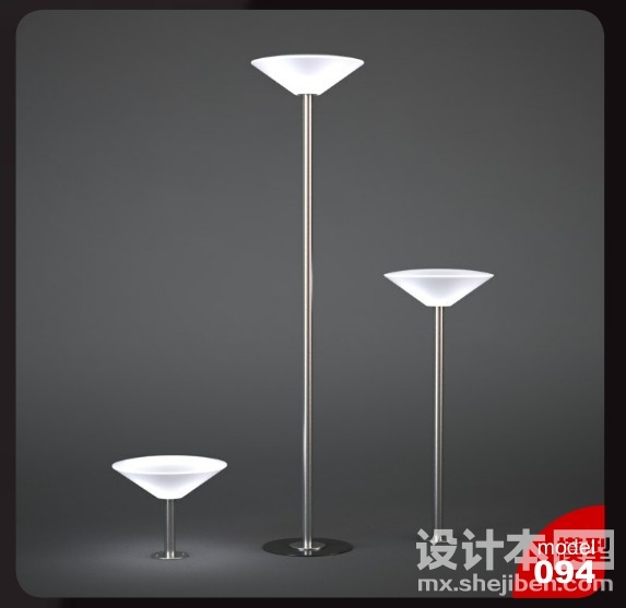 灯3d模型下载