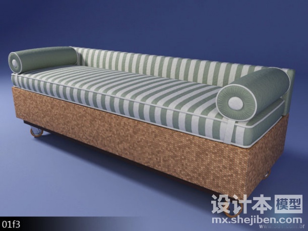 沙发3d模型下载