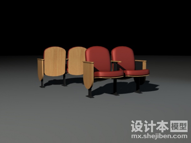 办公椅3d模型下载
