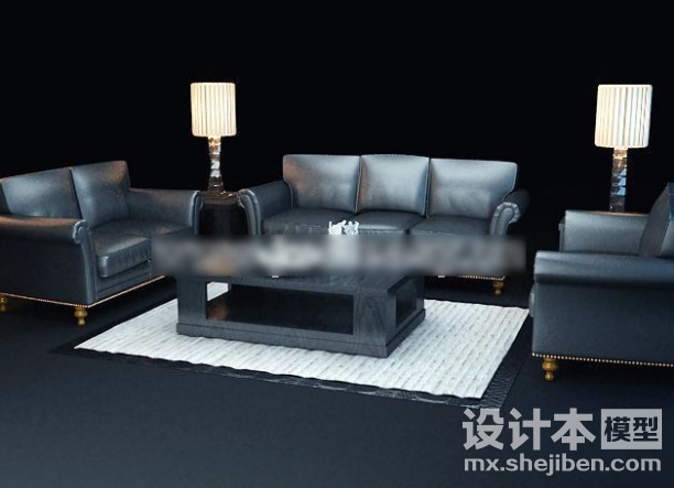 沙发组合3d模型下载