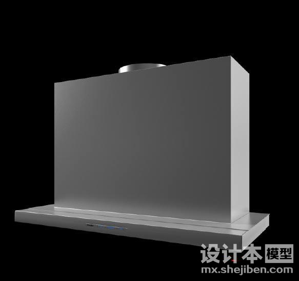 油烟机3d模型下载