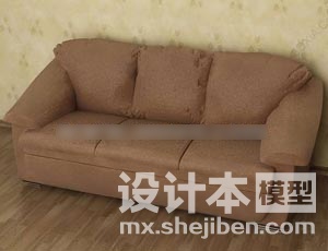 沙发3d模型下载