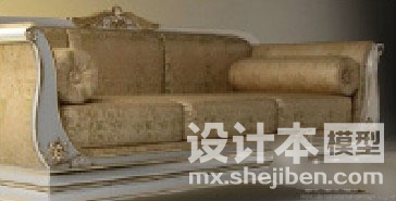 多人沙发3d模型下载