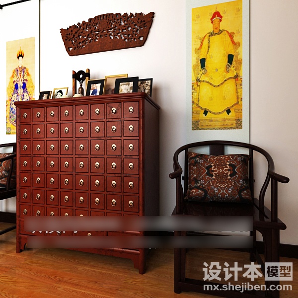 椅子3d模型下载
