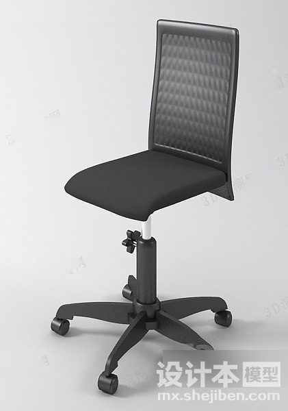 办公椅3d模型下载