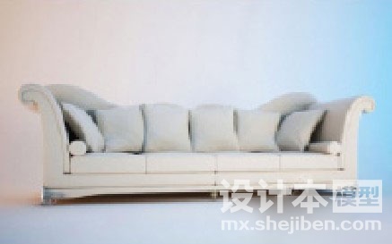 多人沙发3d模型下载