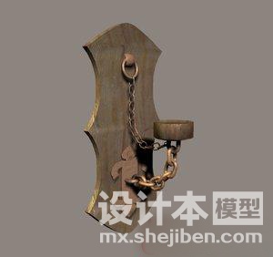 灯3d模型下载