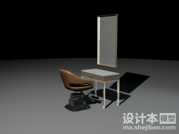 洗头椅3d模型下载
