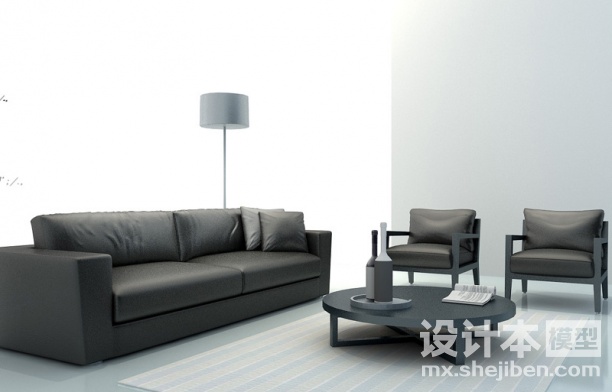 沙发组合3d模型下载